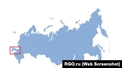 La página oficial de la Sociedad Geográfica de Rusia muestra las regiones de Donetsk, de Lugansk, de Zaporiyia, de Jersón y la república autónoma de Crimea como la parte del territorio ruso. Fuente: RGO.ru 