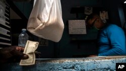 Foto Archivo. Una bodega en Cuba.