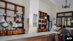 Una farmacia en La Habana. (AFP/Archivo)